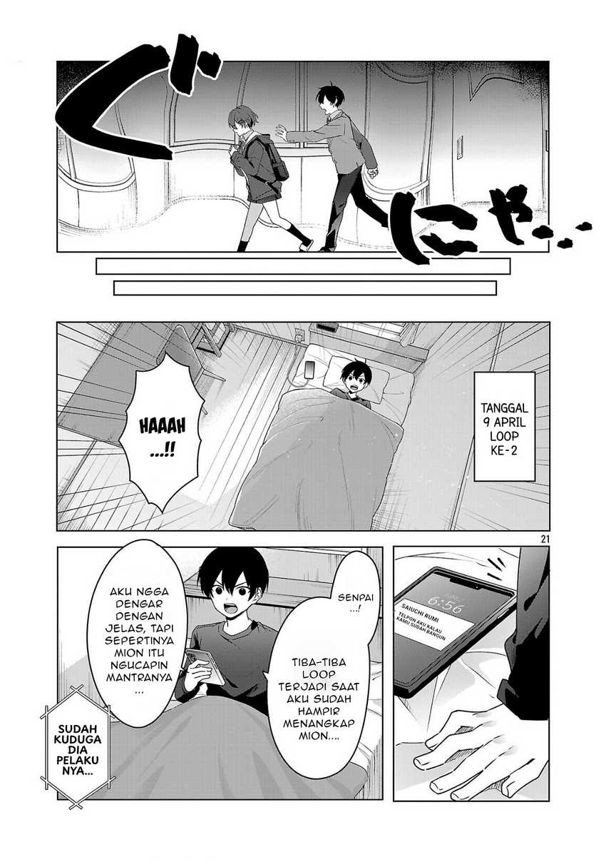 Watashi ni Ai wo Oshiete Chapter 05 Gambar 22