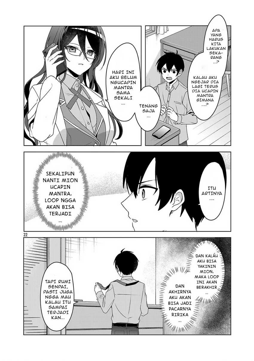 Watashi ni Ai wo Oshiete Chapter 05 Gambar 23