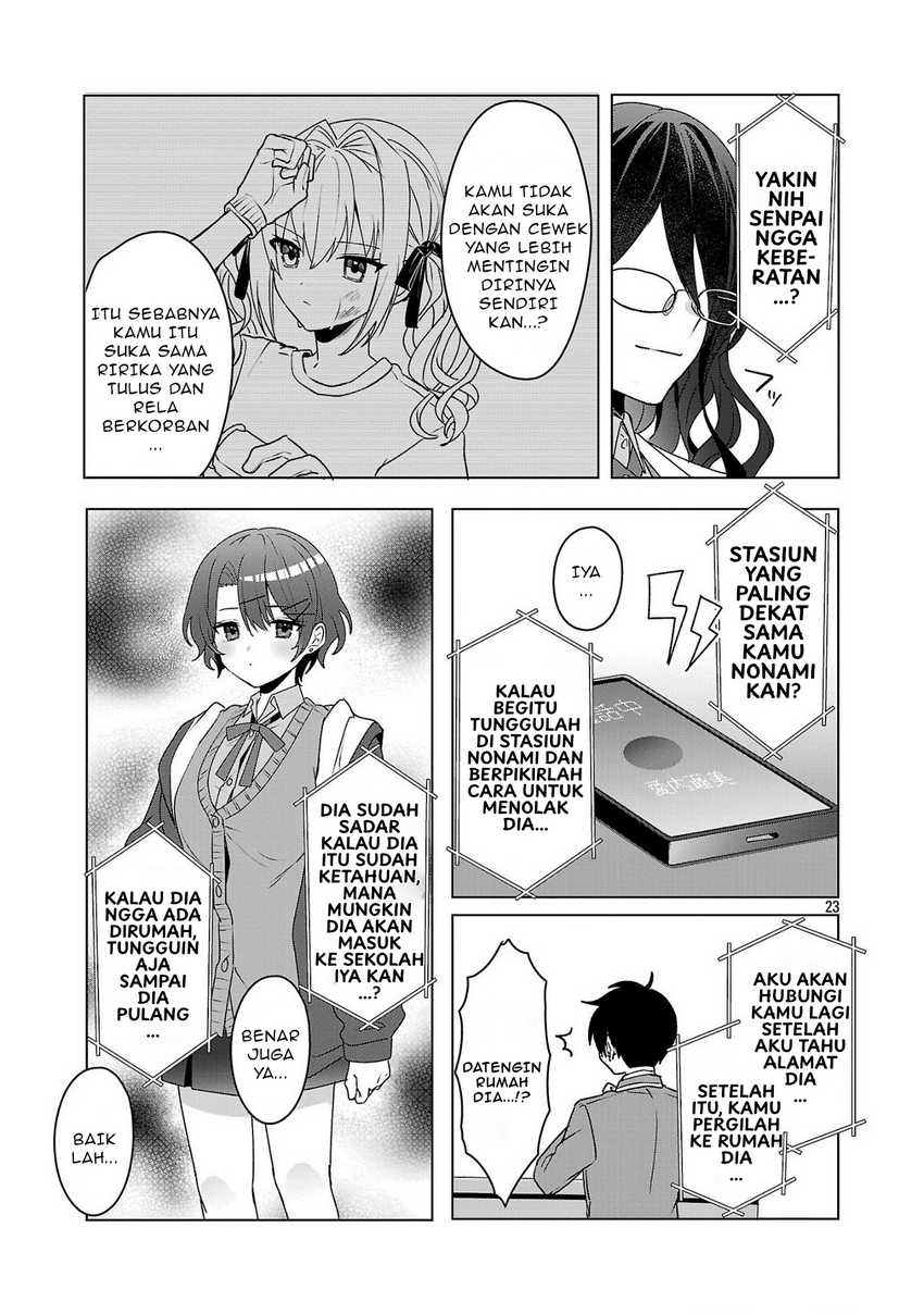 Watashi ni Ai wo Oshiete Chapter 05 Gambar 24