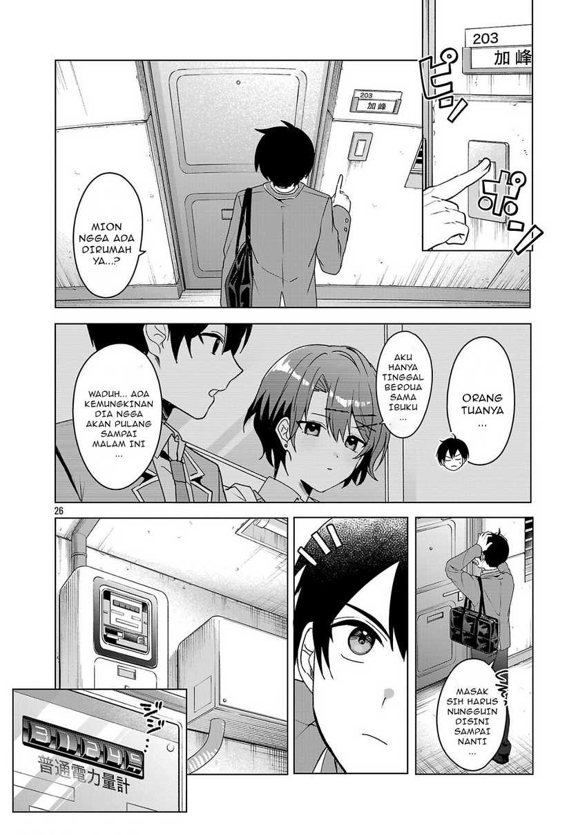 Watashi ni Ai wo Oshiete Chapter 05 Gambar 27
