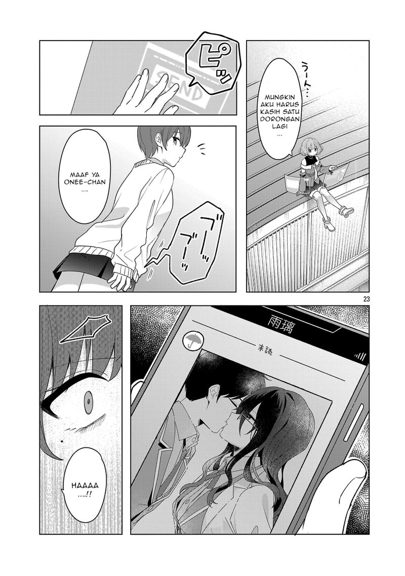 Watashi ni Ai wo Oshiete Chapter 08 Gambar 24