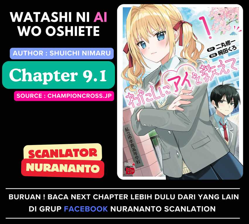 Watashi ni Ai wo Oshiete Chapter 09.1 Fix Gambar 1