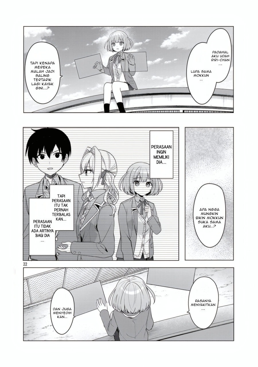 Watashi ni Ai wo Oshiete Chapter 15 Gambar 23