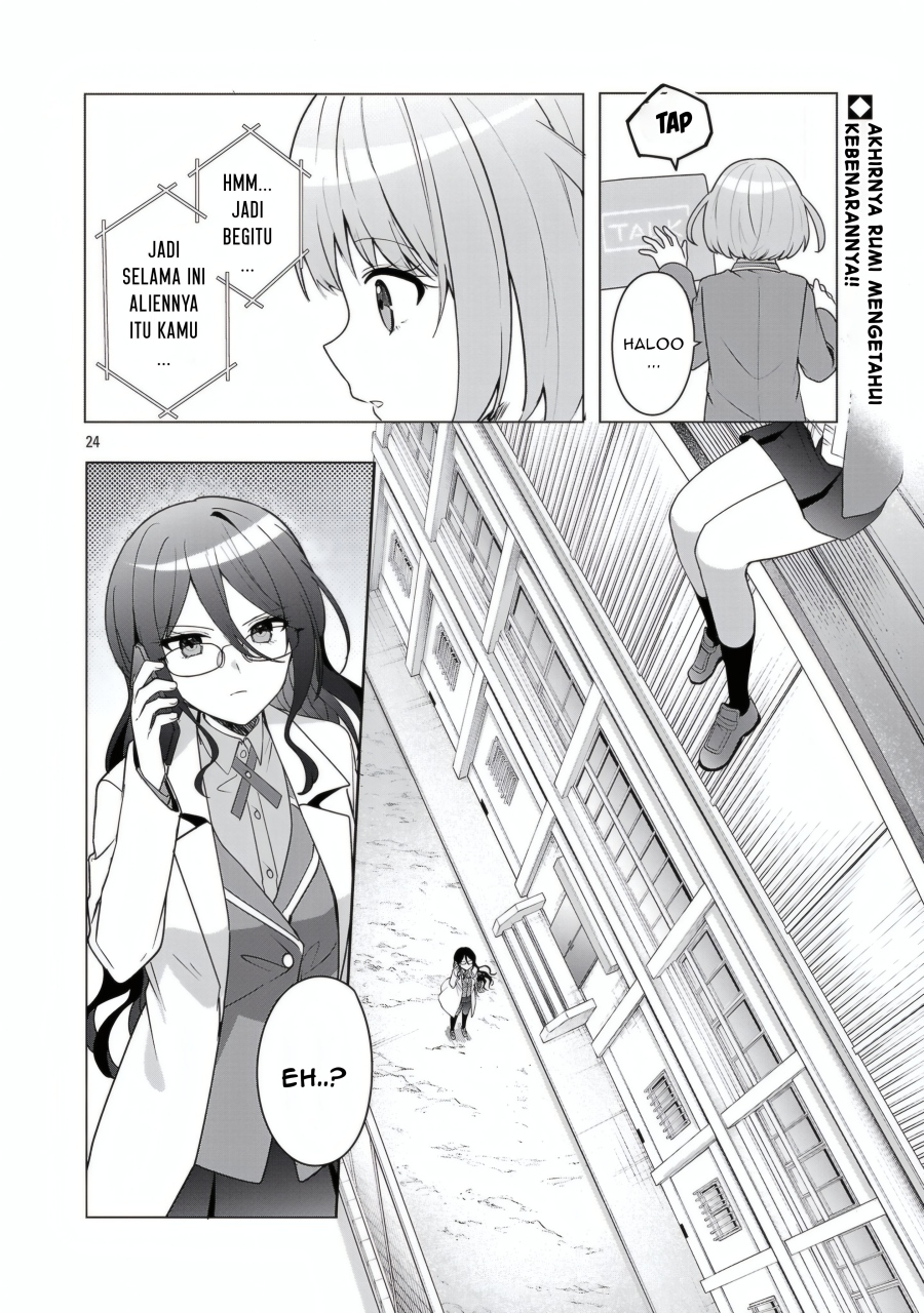 Watashi ni Ai wo Oshiete Chapter 15 Gambar 25