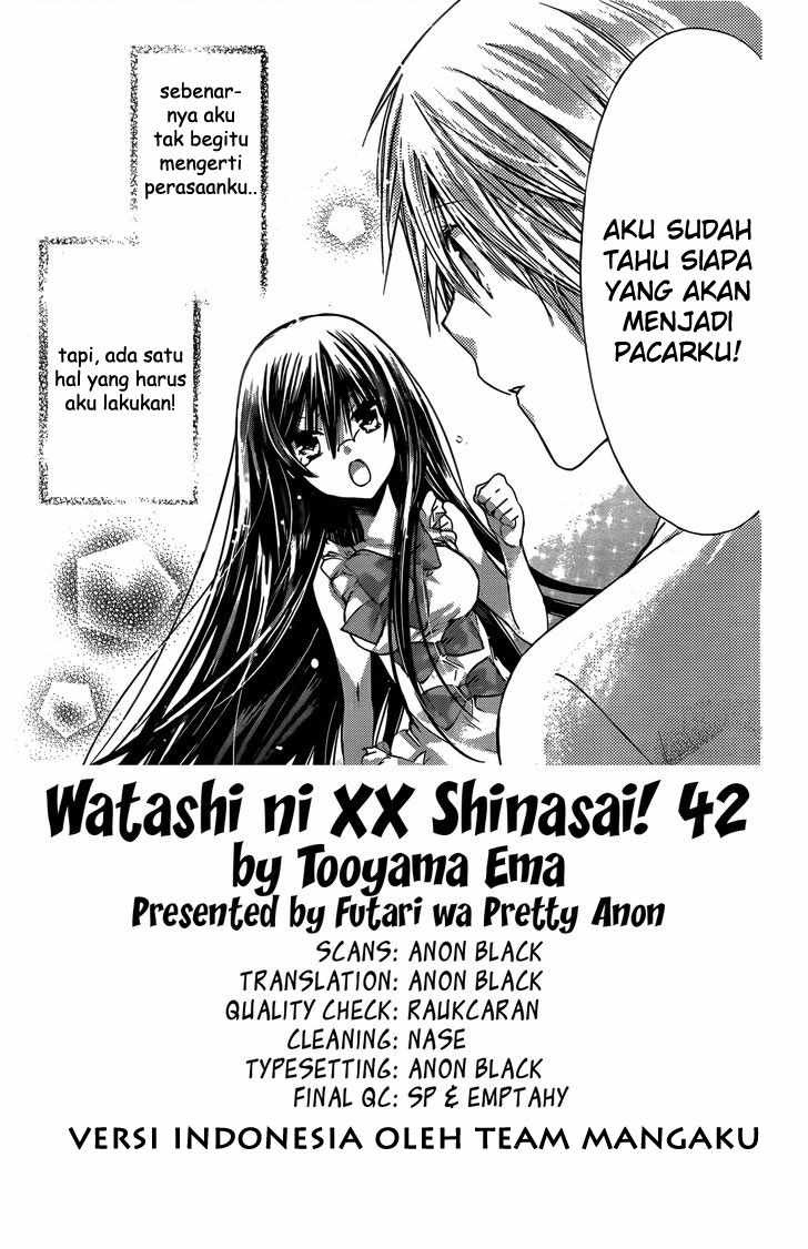 Watashi ni xx Shinasai! Chapter 42 Gambar 4