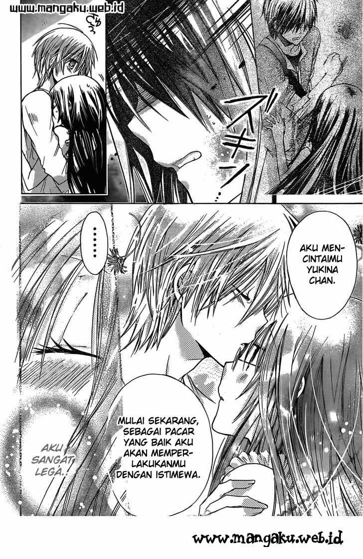 Watashi ni xx Shinasai! Chapter 42 Gambar 9