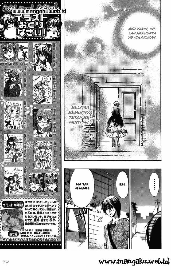 Watashi ni xx Shinasai! Chapter 42 Gambar 10