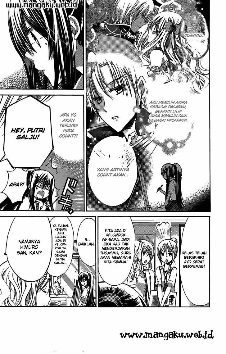 Watashi ni xx Shinasai! Chapter 42 Gambar 22
