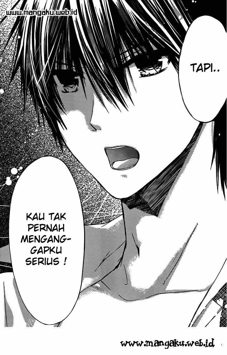 Watashi ni xx Shinasai! Chapter 42 Gambar 33