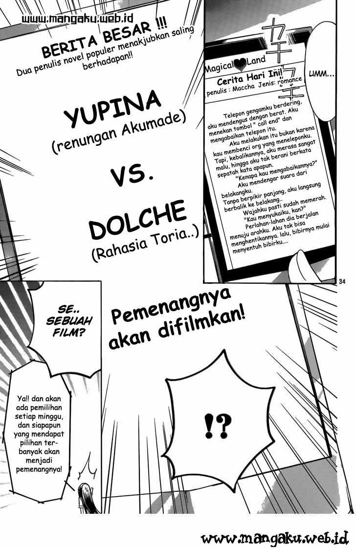 Watashi ni xx Shinasai! Chapter 42 Gambar 36