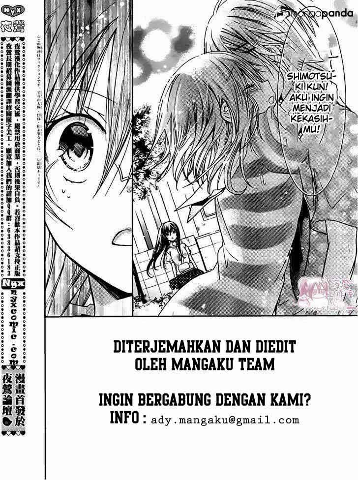 Watashi ni xx Shinasai! Chapter 48 Gambar 3