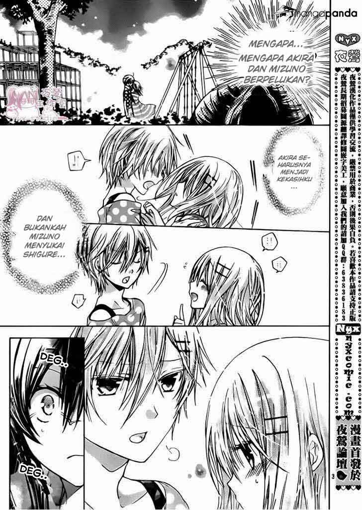 Watashi ni xx Shinasai! Chapter 48 Gambar 4