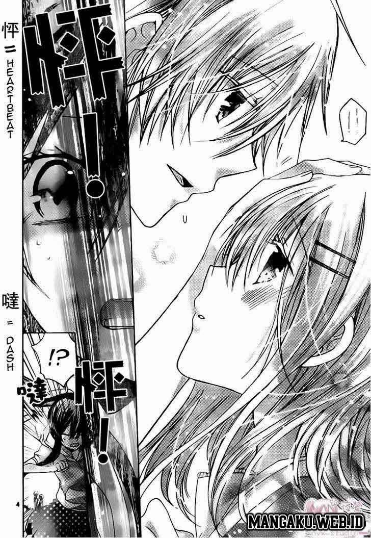 Watashi ni xx Shinasai! Chapter 48 Gambar 5