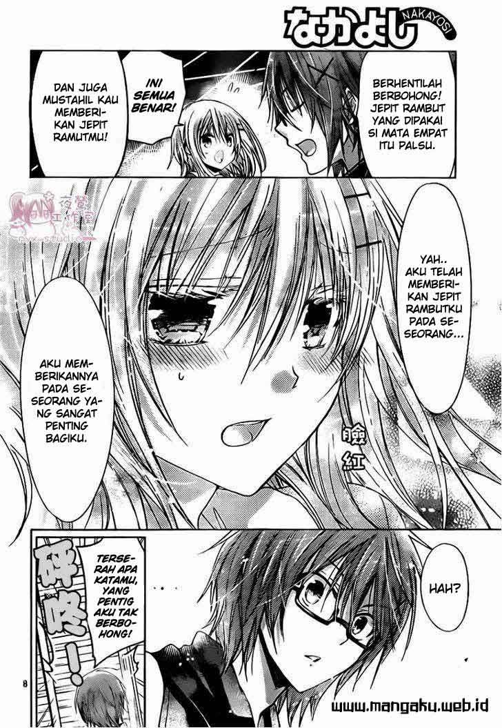 Watashi ni xx Shinasai! Chapter 48 Gambar 9