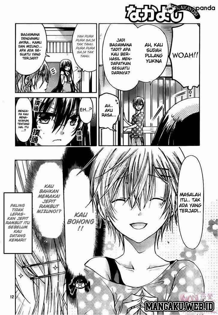 Watashi ni xx Shinasai! Chapter 48 Gambar 13