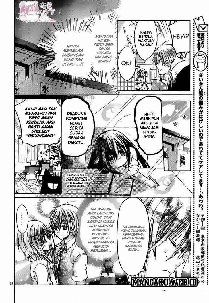 Watashi ni xx Shinasai! Chapter 48 Gambar 23