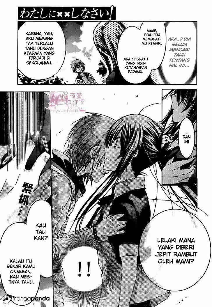 Watashi ni xx Shinasai! Chapter 48 Gambar 26