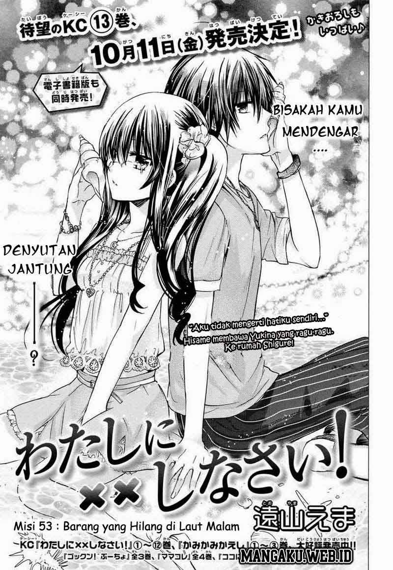 Watashi ni xx Shinasai! Chapter 53 Gambar 2