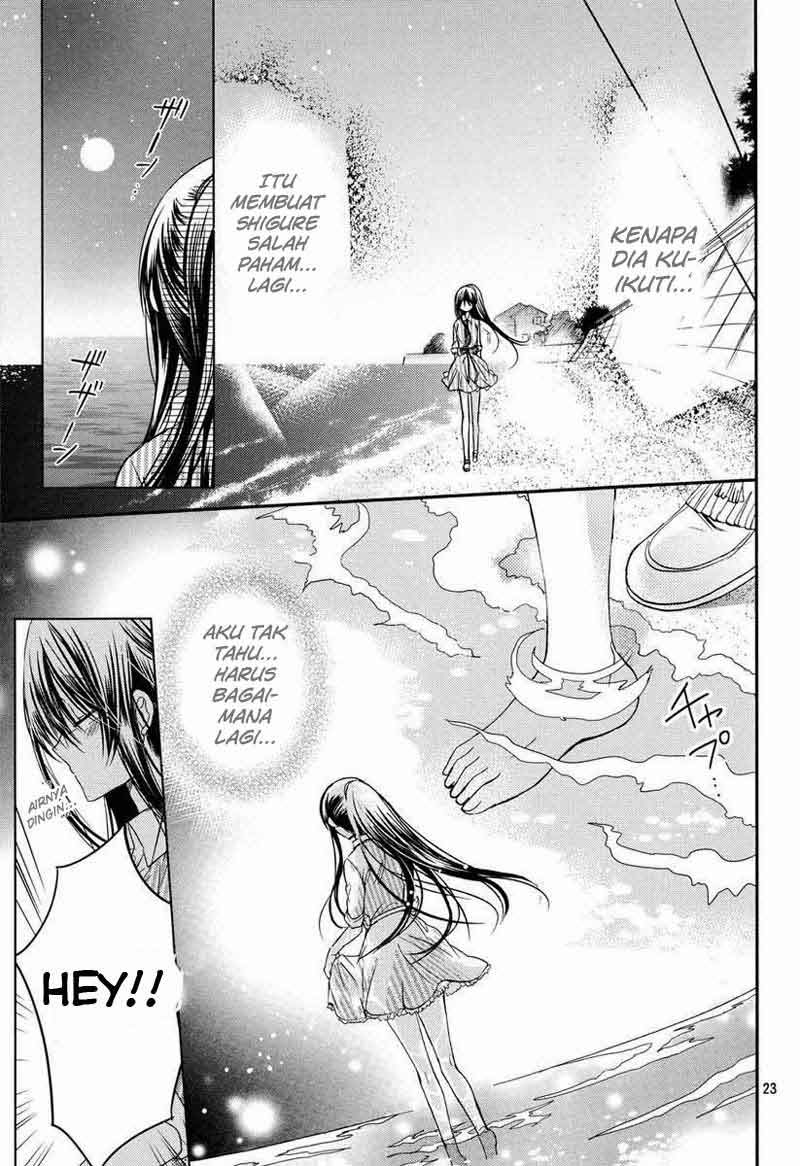 Watashi ni xx Shinasai! Chapter 53 Gambar 24