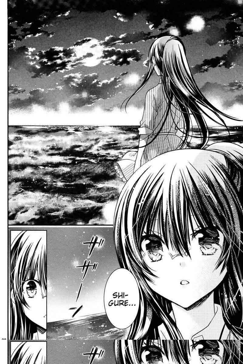 Watashi ni xx Shinasai! Chapter 53 Gambar 29