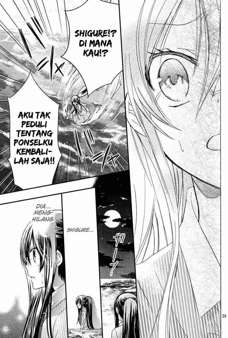 Watashi ni xx Shinasai! Chapter 53 Gambar 30