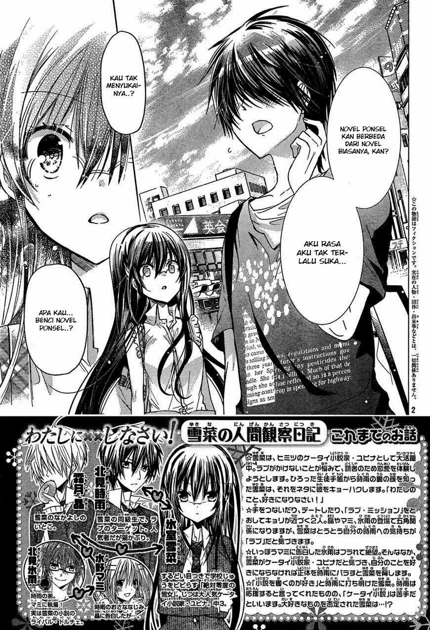 Watashi ni xx Shinasai! Chapter 67 Gambar 3