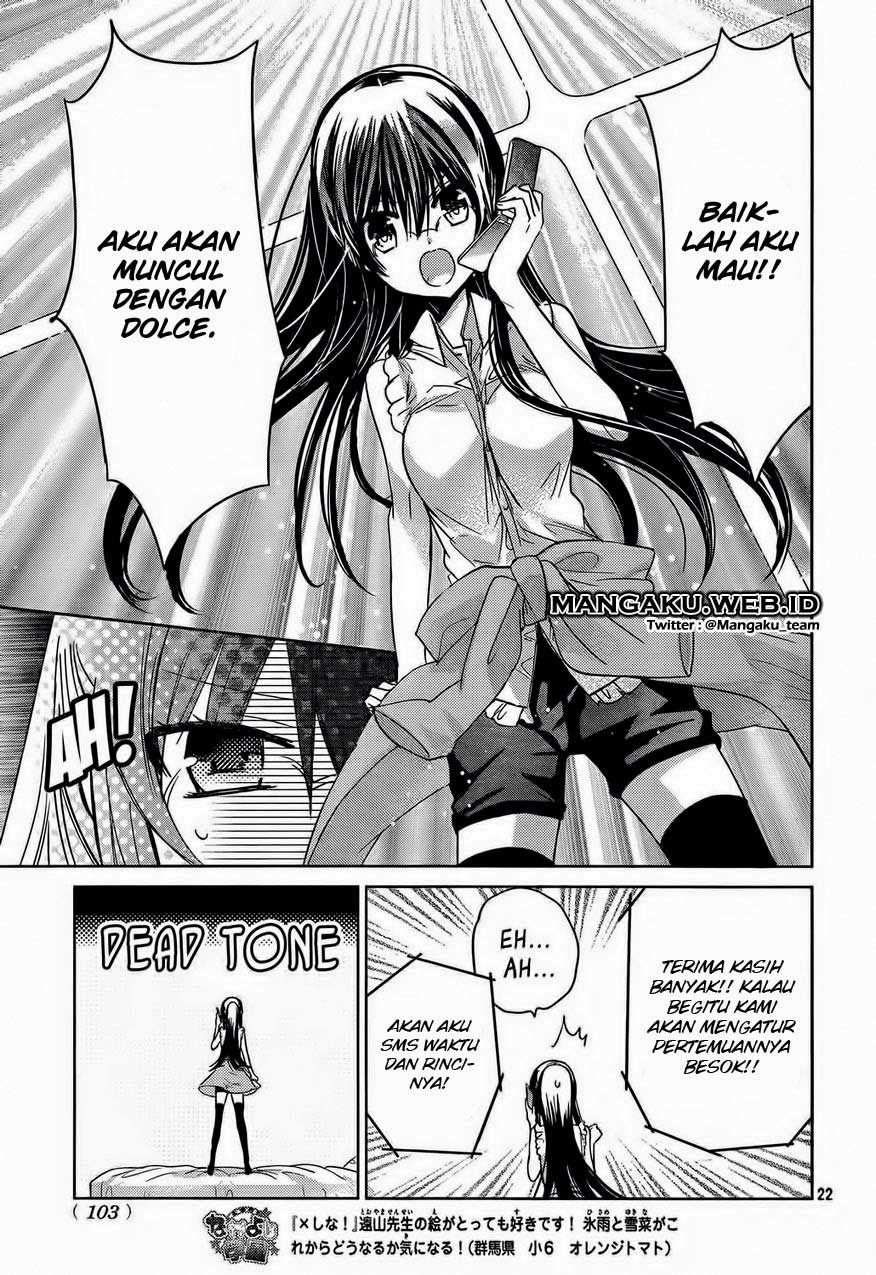 Watashi ni xx Shinasai! Chapter 67 Gambar 17