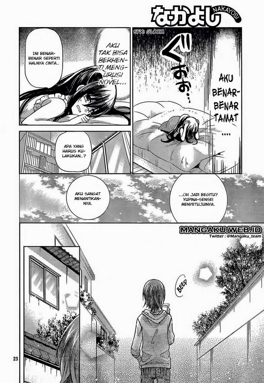Watashi ni xx Shinasai! Chapter 67 Gambar 18