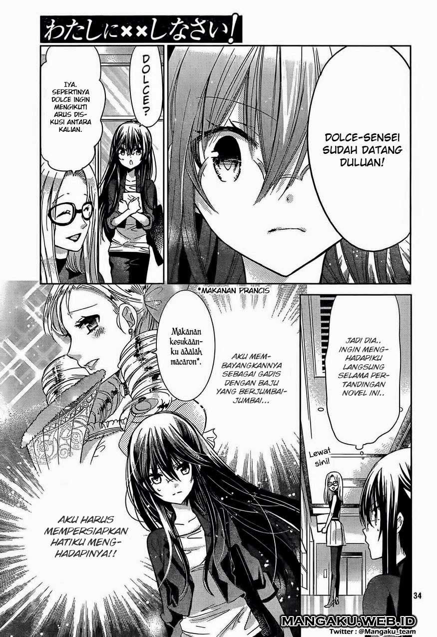 Watashi ni xx Shinasai! Chapter 67 Gambar 25