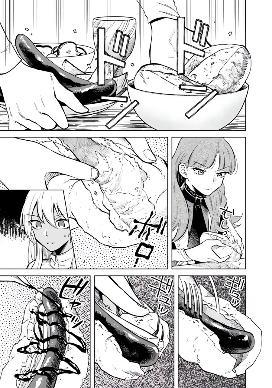 Watashi no Kokoro wa Oji-san de Aru Chapter 04 Gambar 2