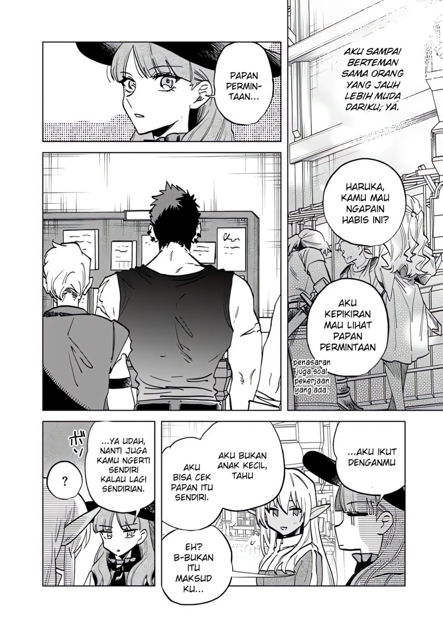 Watashi no Kokoro wa Oji-san de Aru Chapter 04 Gambar 17