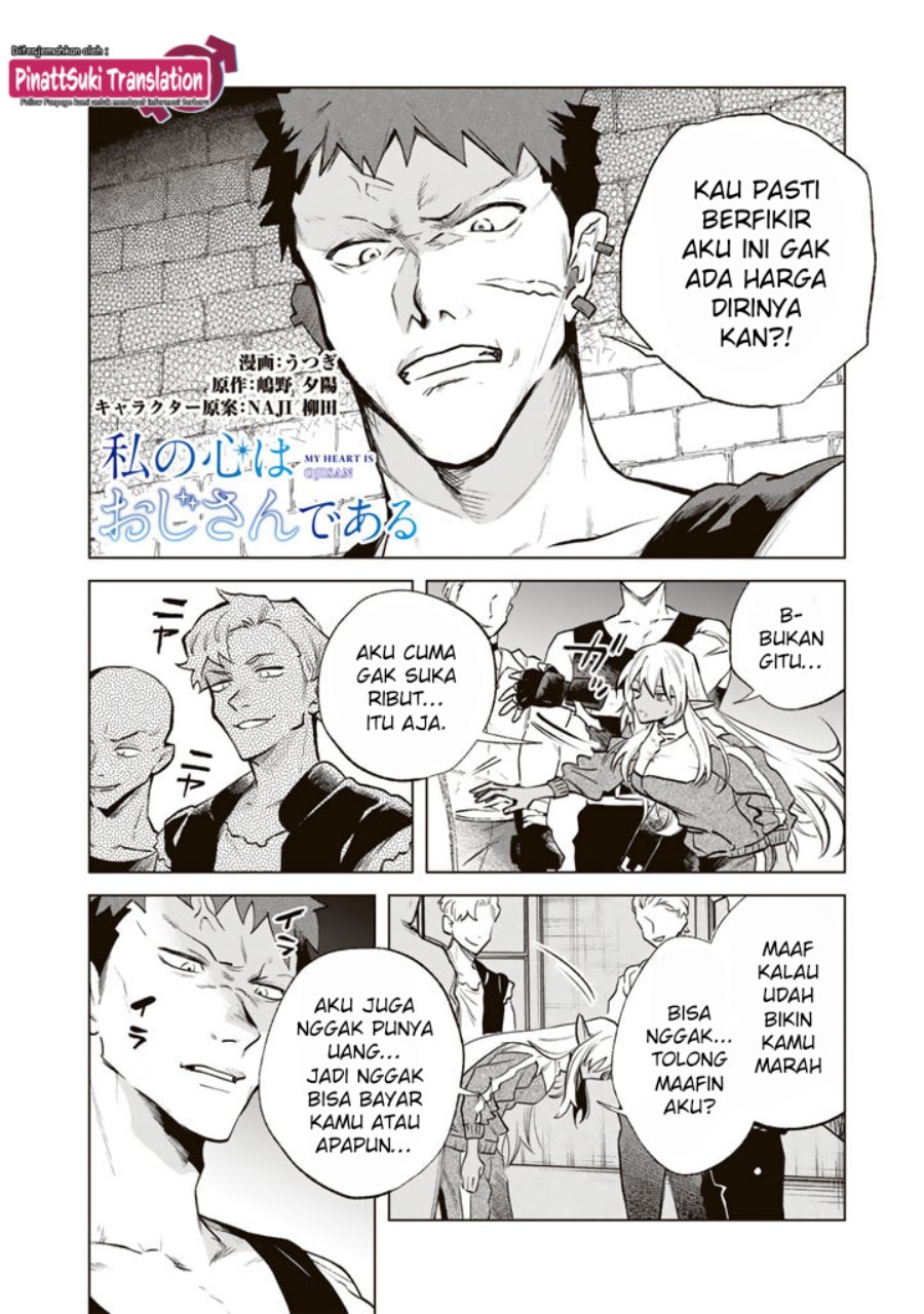 Watashi no Kokoro wa Oji-san de Aru Chapter 05 Gambar 3