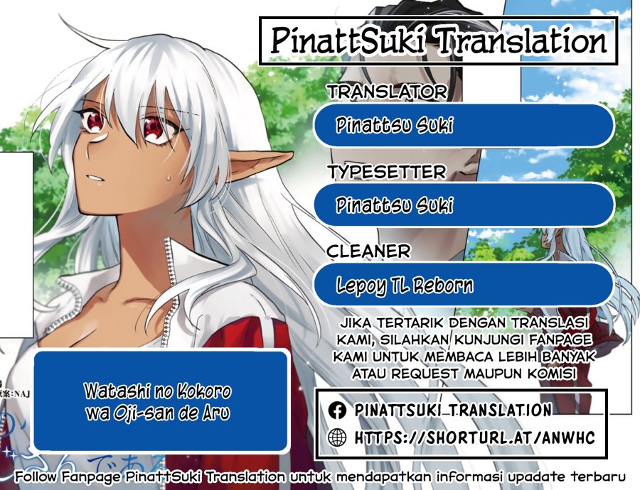Watashi no Kokoro wa Oji-san de Aru Chapter 08 Gambar 1