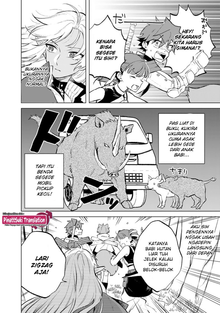 Watashi no Kokoro wa Oji-san de Aru Chapter 08 Gambar 3