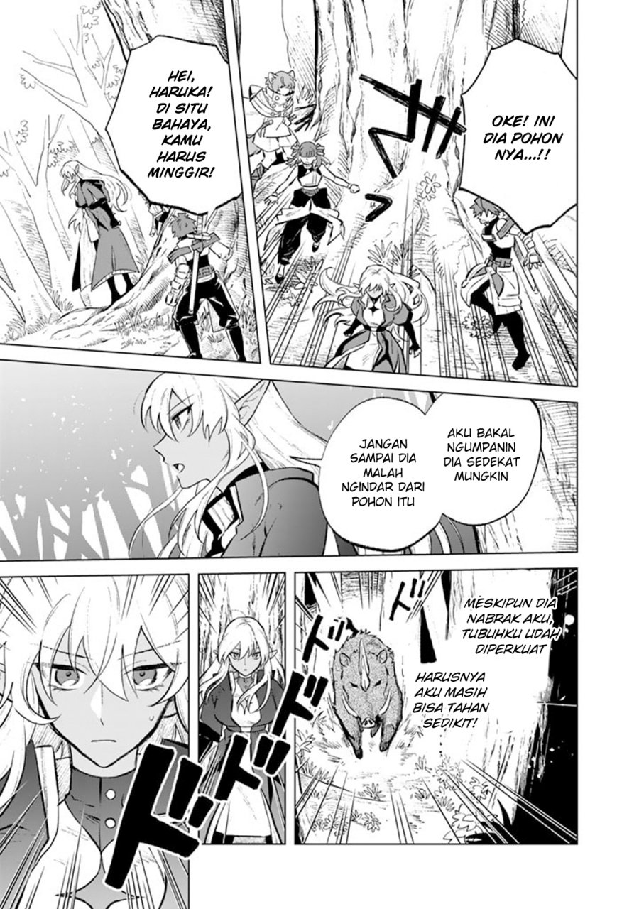 Watashi no Kokoro wa Oji-san de Aru Chapter 08 Gambar 6