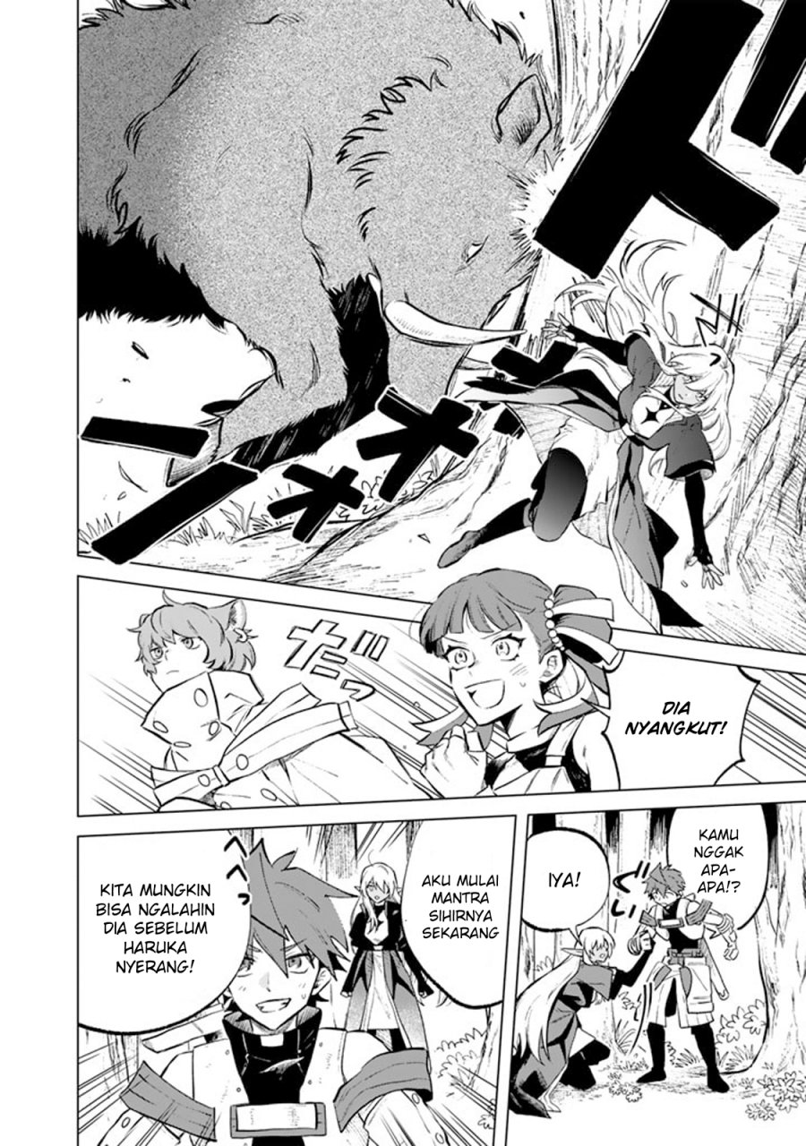 Watashi no Kokoro wa Oji-san de Aru Chapter 08 Gambar 7