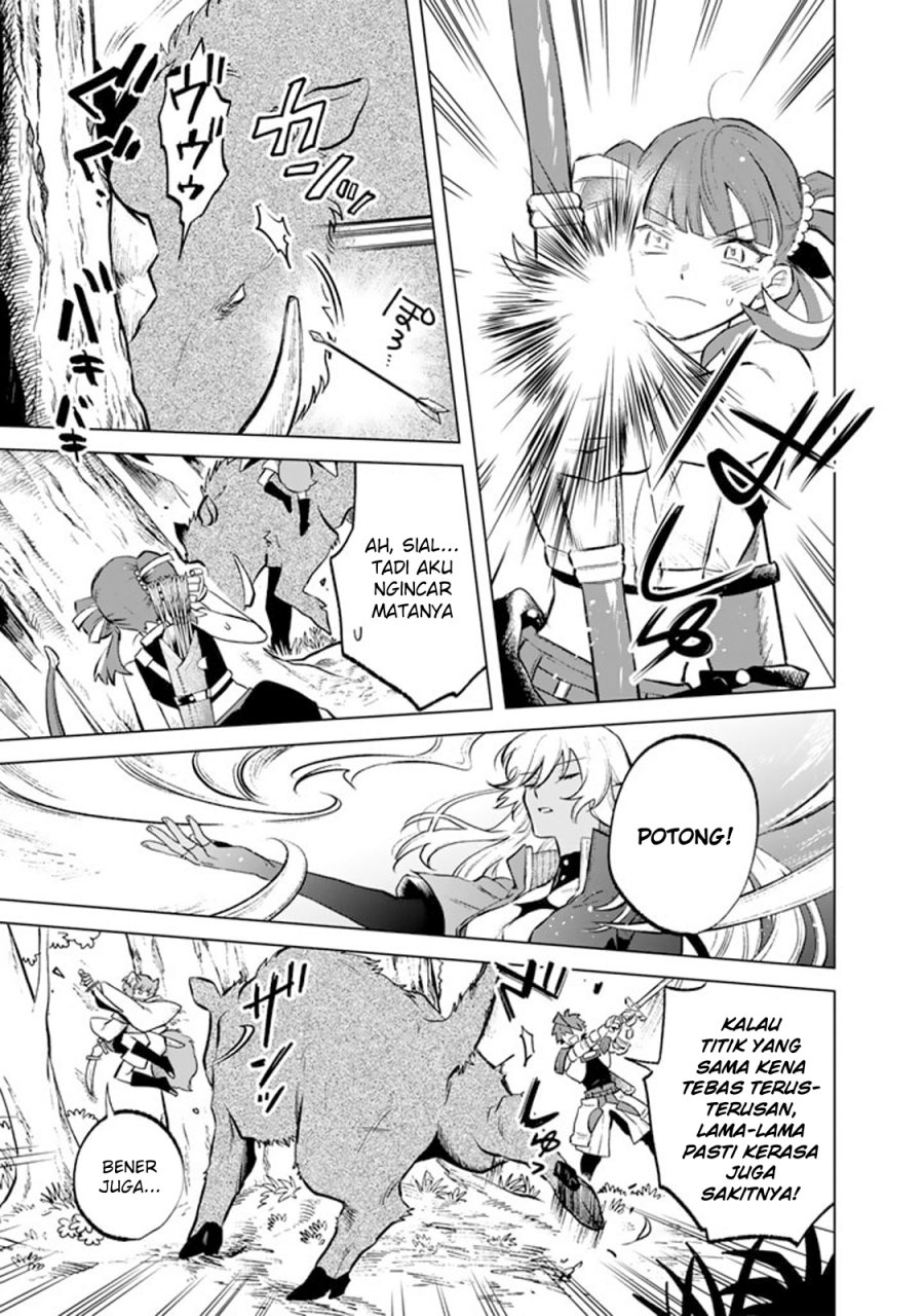 Watashi no Kokoro wa Oji-san de Aru Chapter 08 Gambar 10