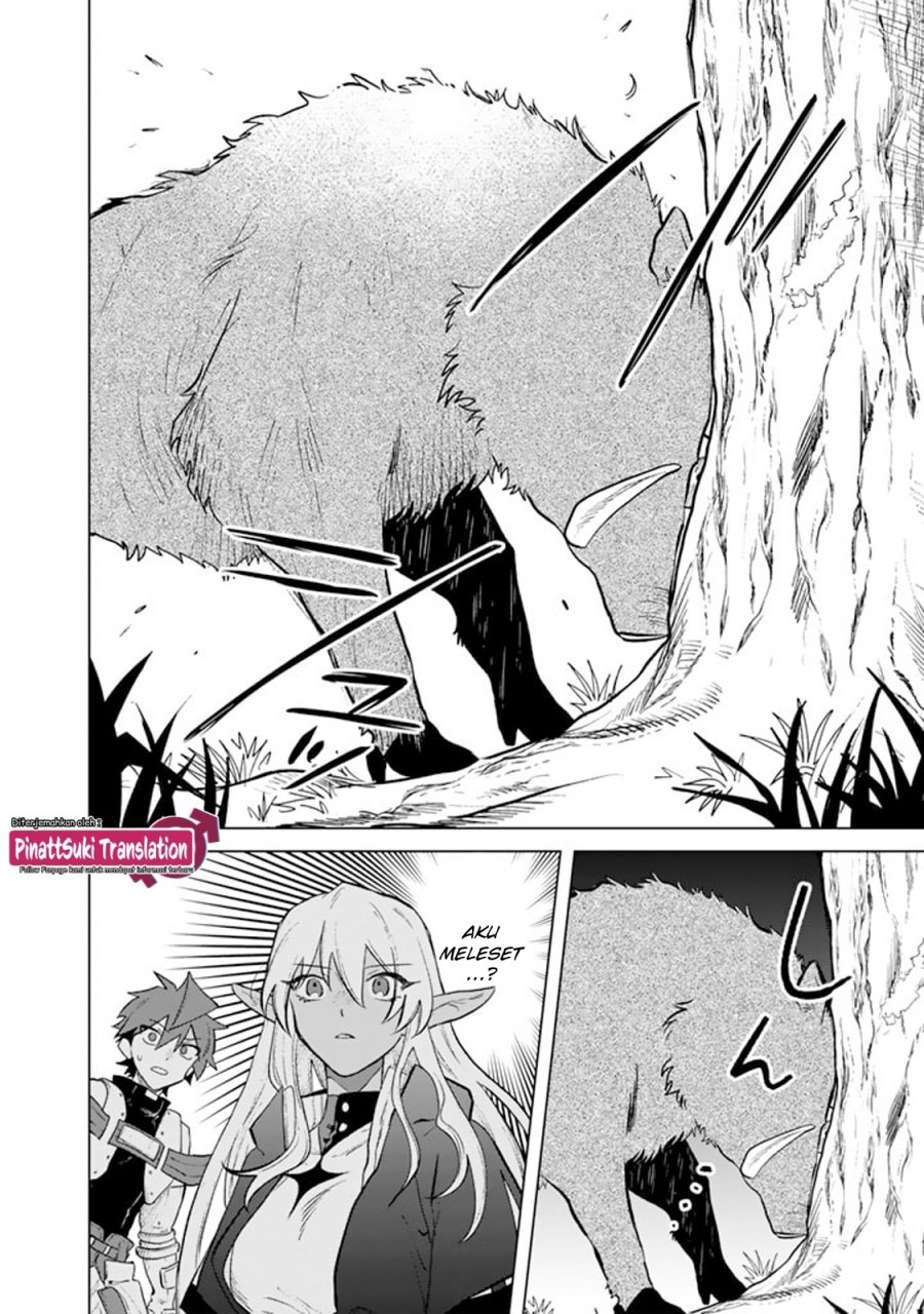 Watashi no Kokoro wa Oji-san de Aru Chapter 08 Gambar 13