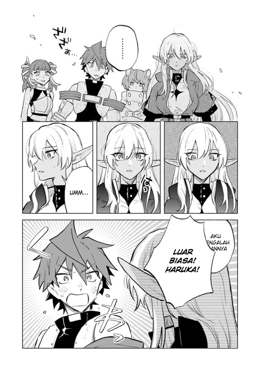 Watashi no Kokoro wa Oji-san de Aru Chapter 08 Gambar 16