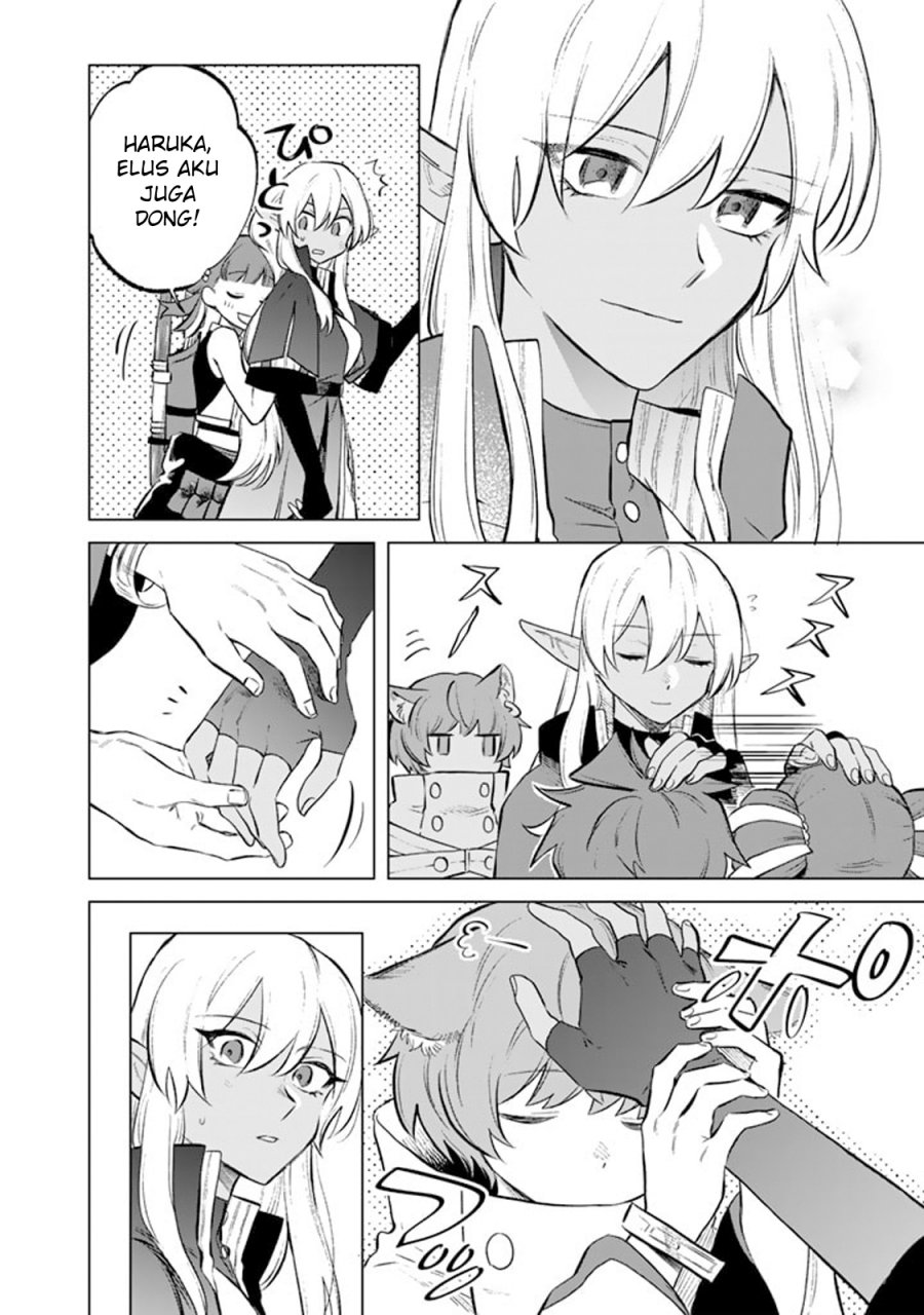 Watashi no Kokoro wa Oji-san de Aru Chapter 08 Gambar 23