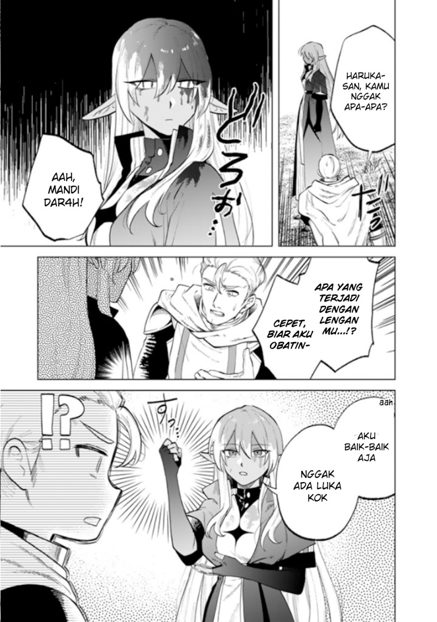 Watashi no Kokoro wa Oji-san de Aru Chapter 14 Gambar 9