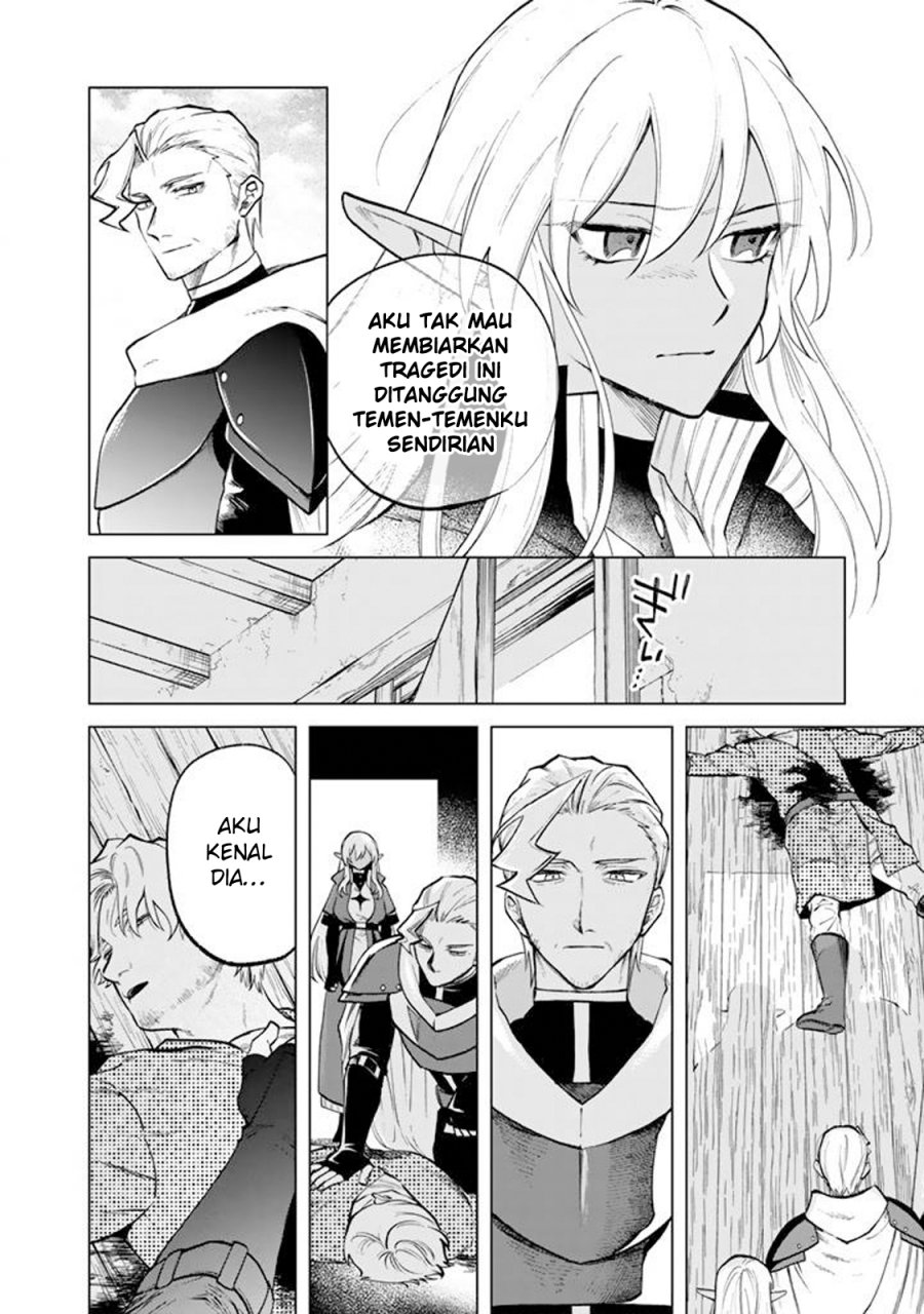 Watashi no Kokoro wa Oji-san de Aru Chapter 15 Gambar 7