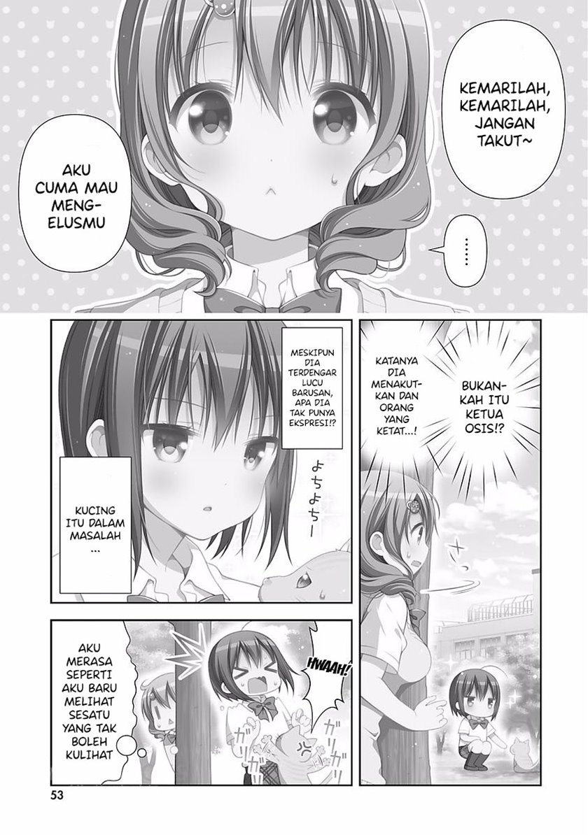 Watashi no Tomodachi ga Sekaiichi Kawaii Chapter 07 Gambar 1