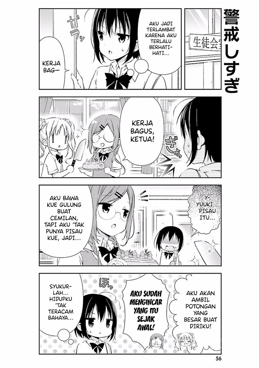 Watashi no Tomodachi ga Sekaiichi Kawaii Chapter 07 Gambar 4