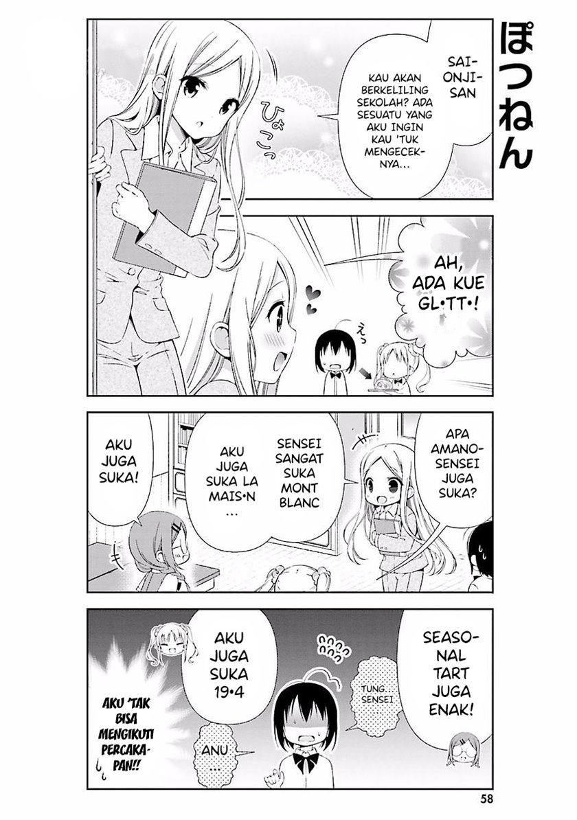 Watashi no Tomodachi ga Sekaiichi Kawaii Chapter 07 Gambar 6