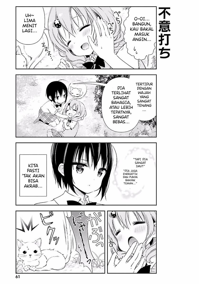 Watashi no Tomodachi ga Sekaiichi Kawaii Chapter 07 Gambar 9