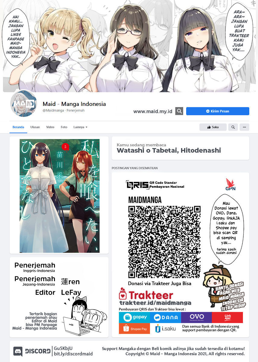 Watashi o Tabetai, Hitodenashi Chapter 29 Gambar 2
