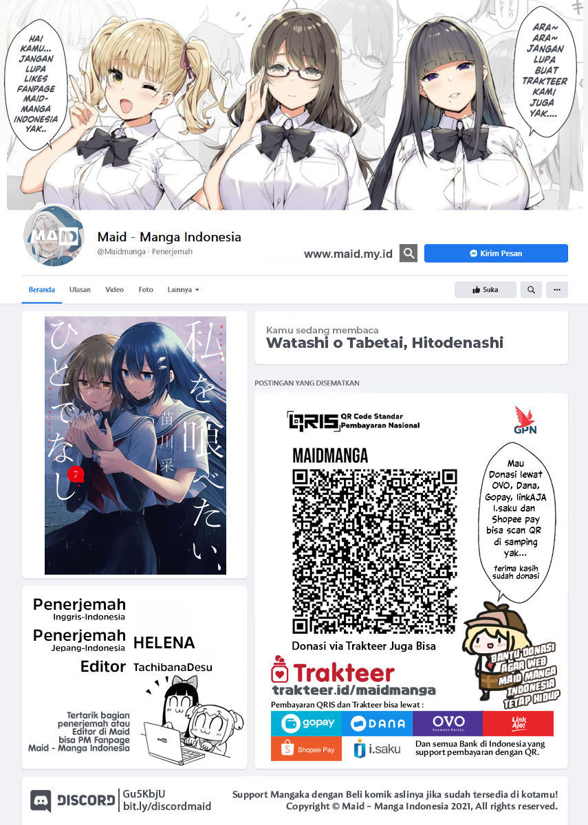 Watashi o Tabetai, Hitodenashi Chapter 34 Gambar 2
