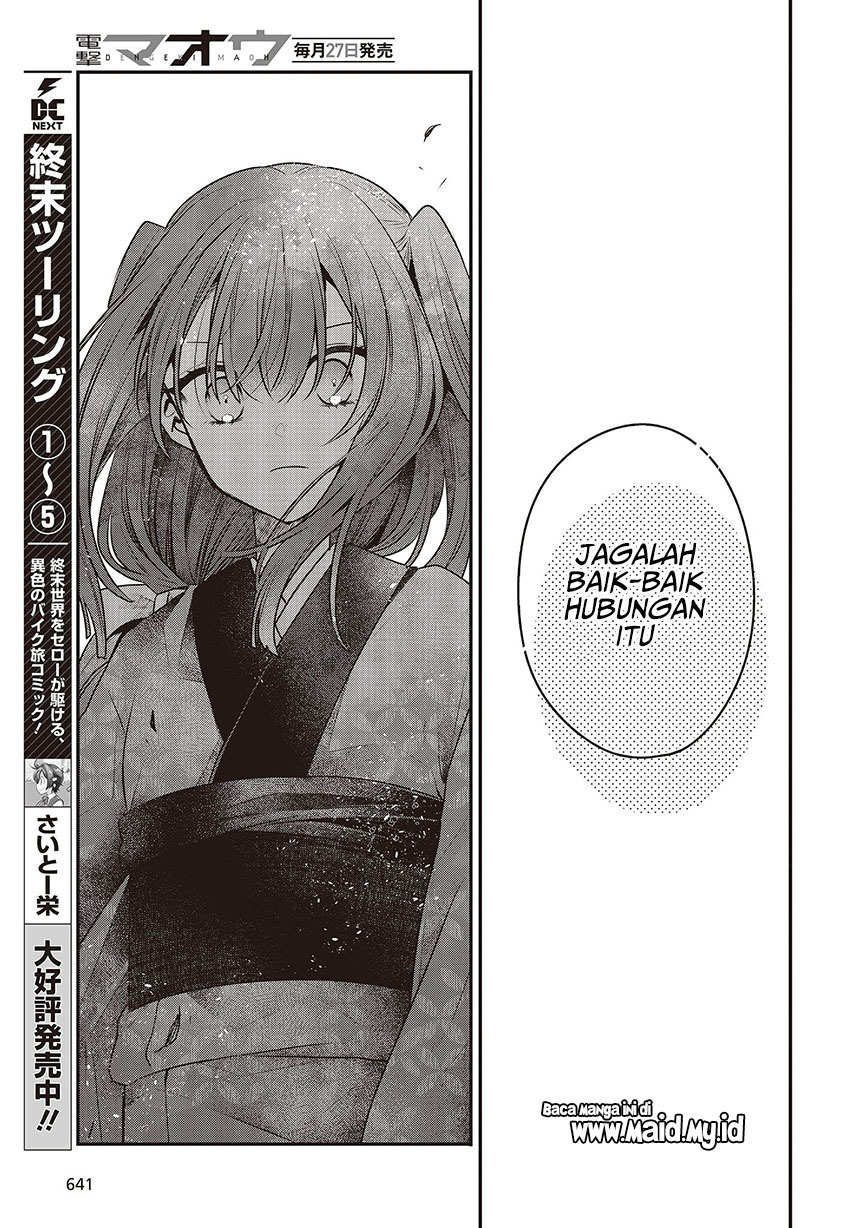 Watashi o Tabetai, Hitodenashi Chapter 34 Gambar 19