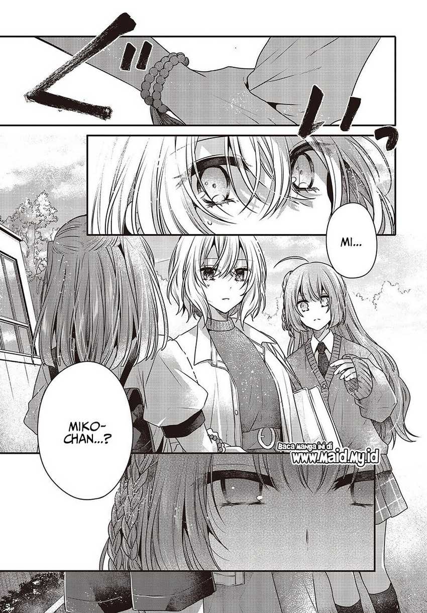 Watashi o Tabetai, Hitodenashi Chapter 35 Gambar 11